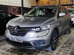 رينو كوليوس